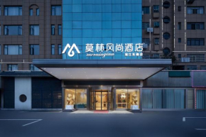 Morninginn, Xiangjiang East Road